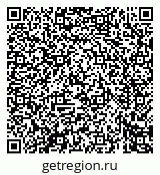 79069461173