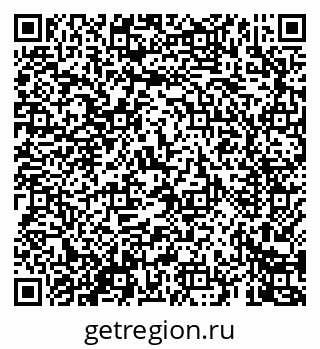 79069461174