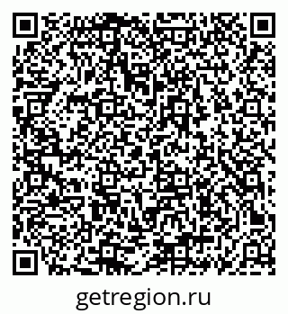 79069461175