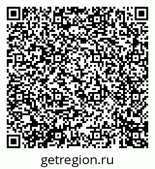 79069461180