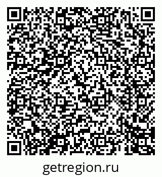 79069461185