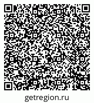 79069461188