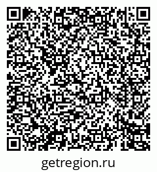 79069461190