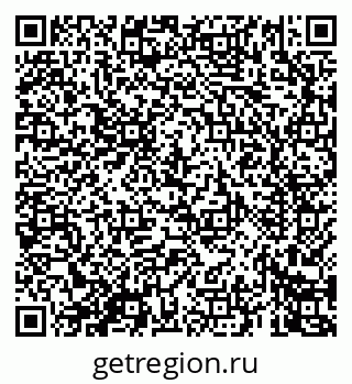 79069461192
