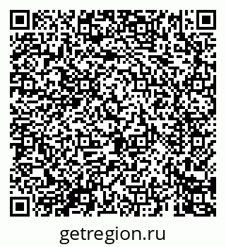 79069461194