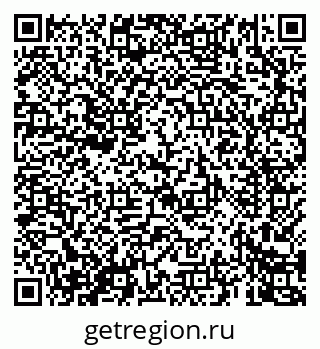 79069461195