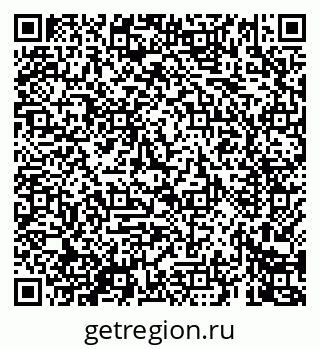 79069461197