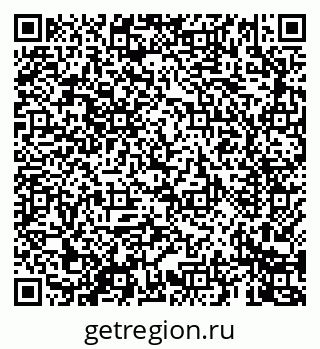 79069461198