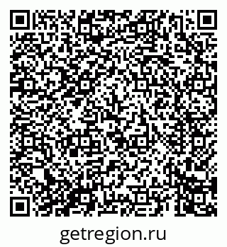 79069461200