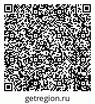 79069461210