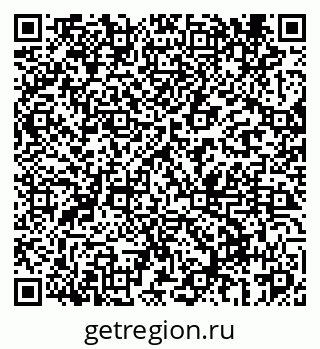 79069461230