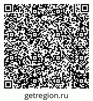 79069461237