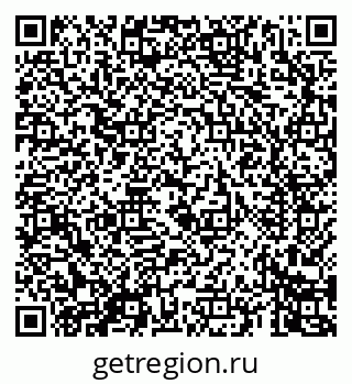 79069461240