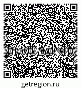 79069461245