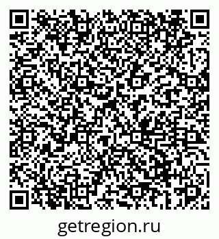 79069461257