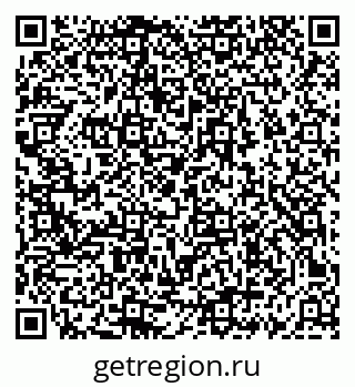 79069461266