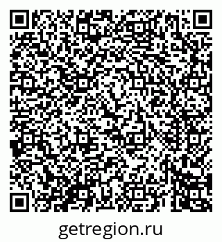 79069461282