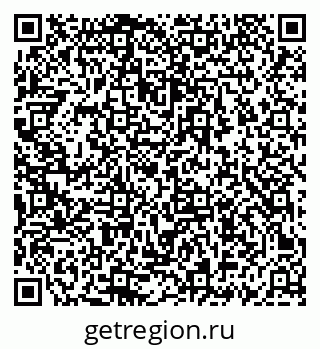 79069461286