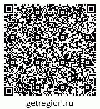 79069461288