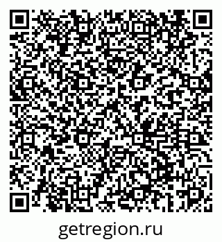79069461295