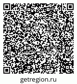 79069461296