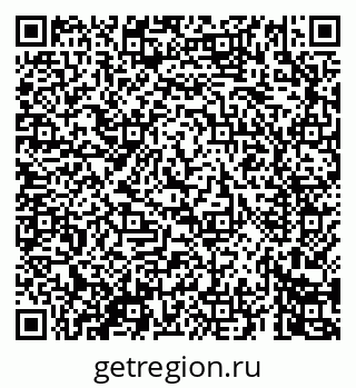 79069461297