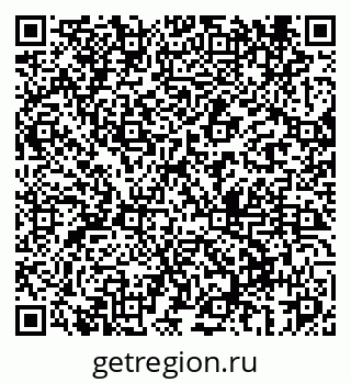 79069461330