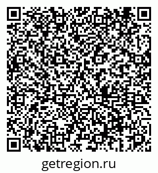 79069461332