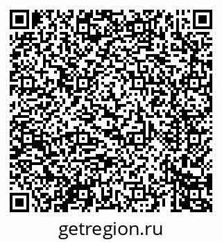 79069461370