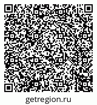 79069461372