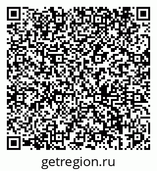 79069461373