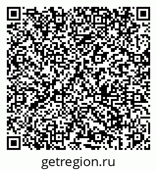 79069461380