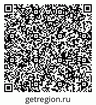 79069461381