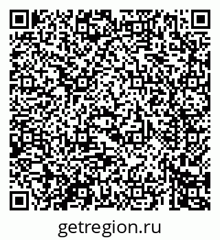 79069461382