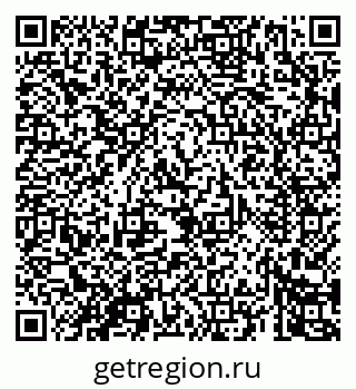79069461383