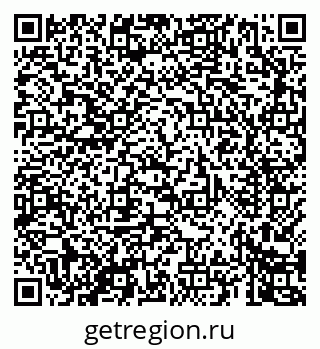 79069461385
