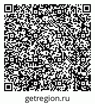 79069461386