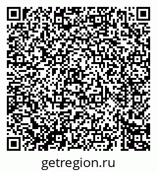 79069461387