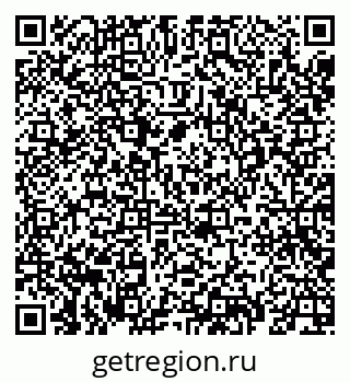 79069461390