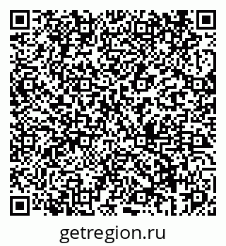 79069461393
