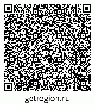 79069461394