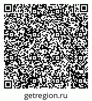 79069461412