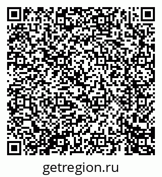 79069461420