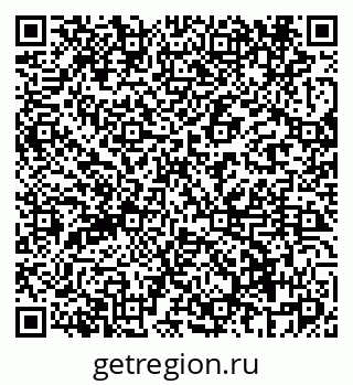 79069461423