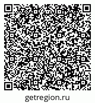79069461424