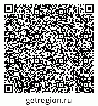 79069461425