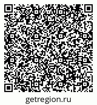 79069461432