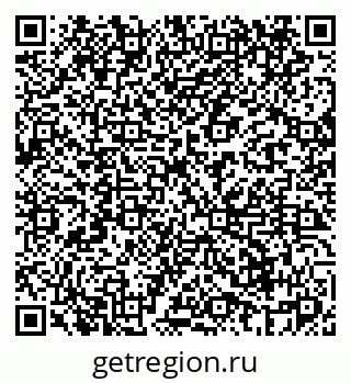 79069461442