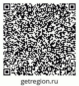 79069461449