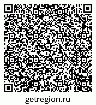 79069461470